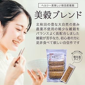 さち☆送料無料　スリムドカン ＆　びっくりスタイル !!＆マコモ粉末 さち様専用☆送料無料 スリムドカン ＆ びっくりスタイル